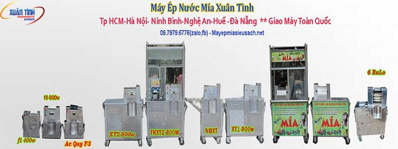 Các Dòng Máy Ép Nước Mía Siêu Sạch Tại Hà Nội Giá Rẻ